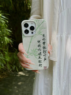Chinoiserie Bamboo and Calligraphy Phone Case-GY