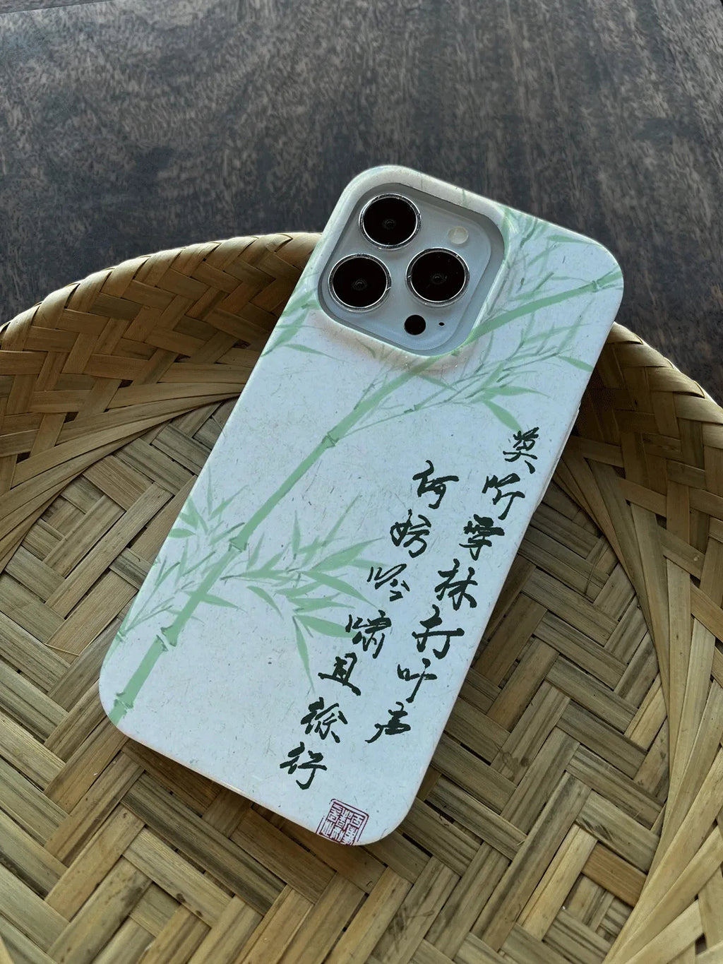 Chinoiserie Bamboo and Calligraphy Phone Case-GY