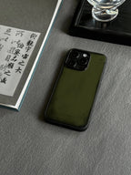 Pine Green Phone Case-NS035G
