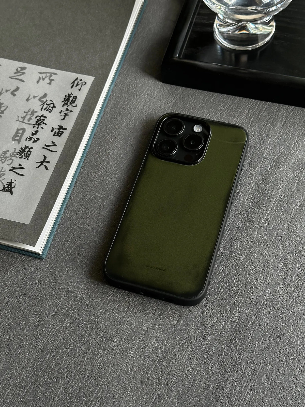 Pine Green Phone Case-NS035G