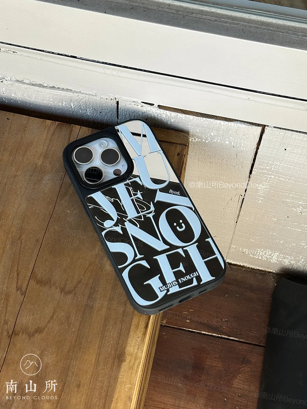 Mirror Letter Phone Case Phone Case-BC004PC