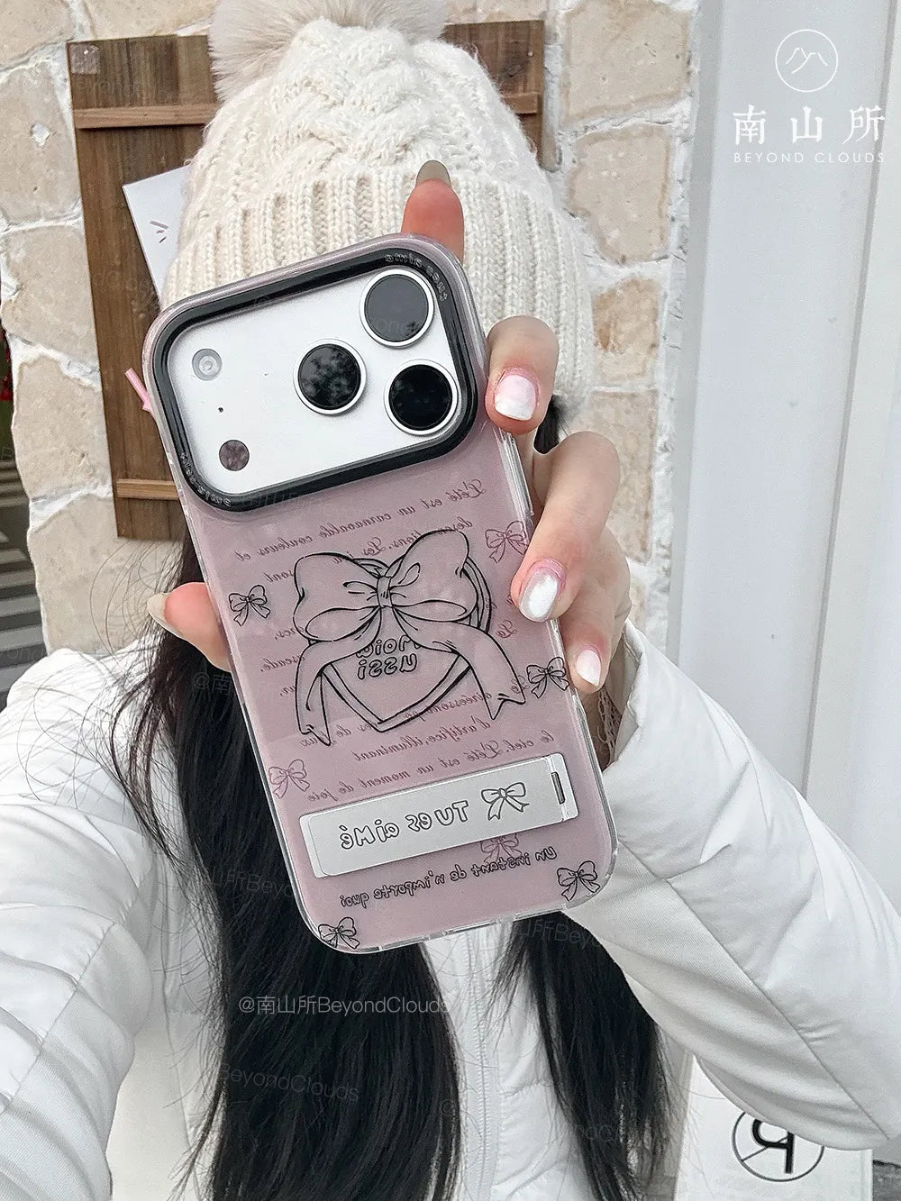 Coquette Bow & Heart Phone Case-BC002AC