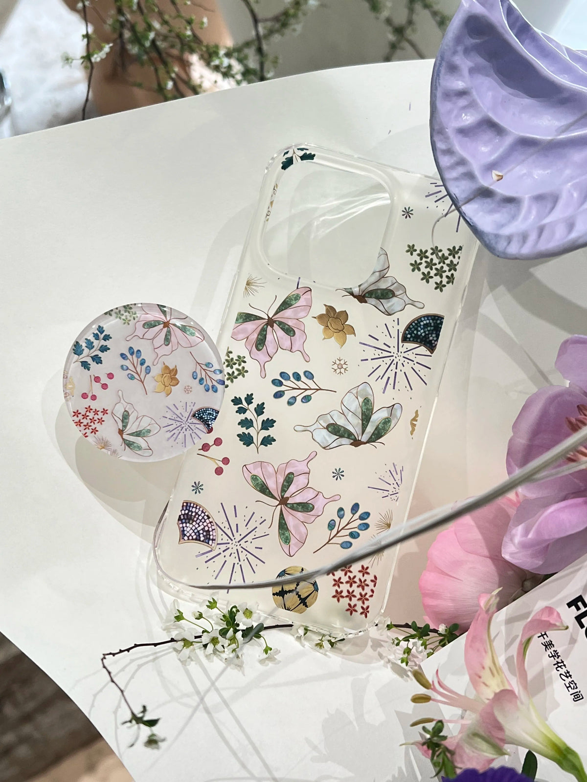 Iridescent Butterfly & Floral Collection IMD Phone Case-YSH