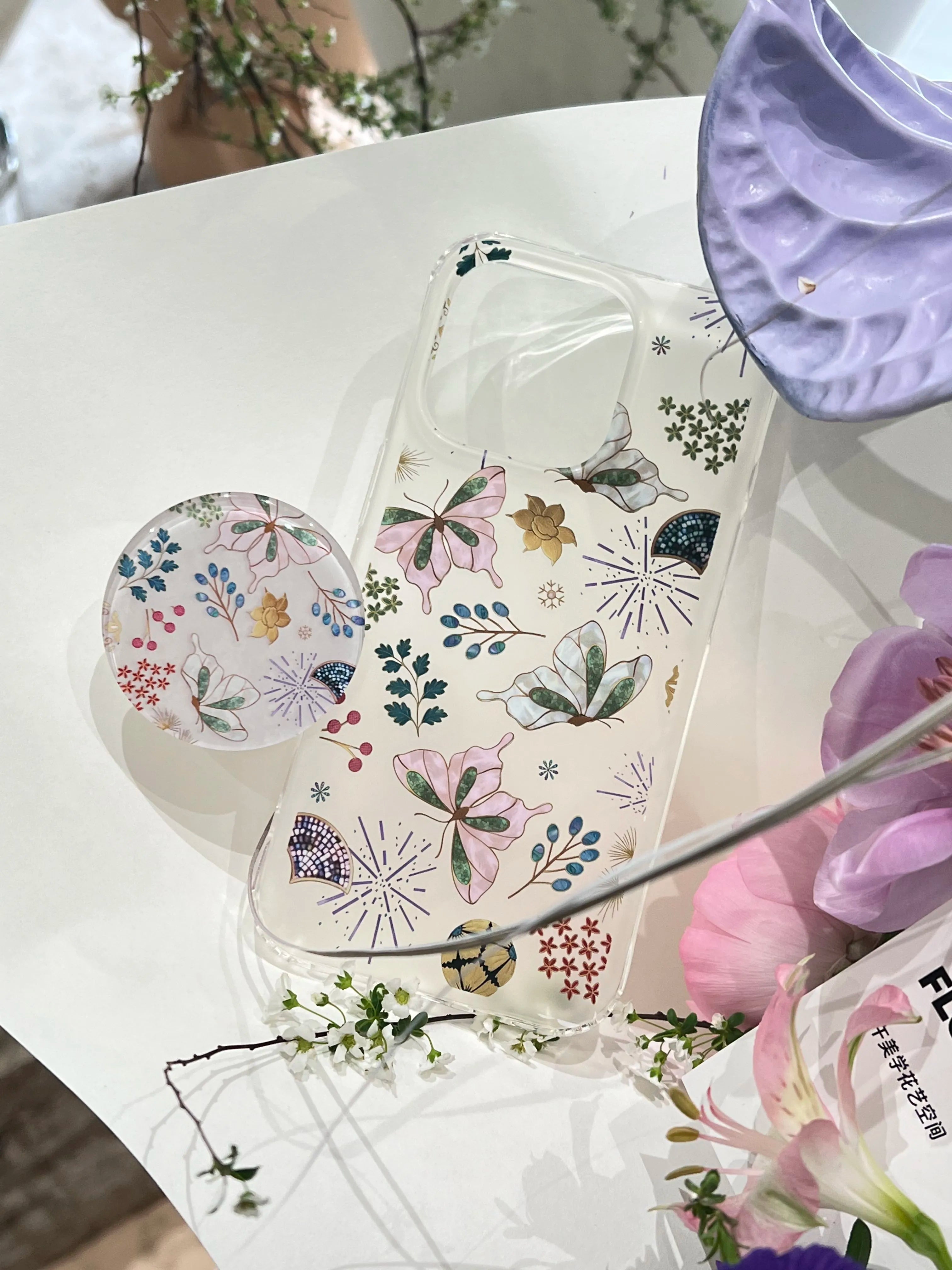 Iridescent Butterfly & Floral Collection IMD Phone Case-YSH