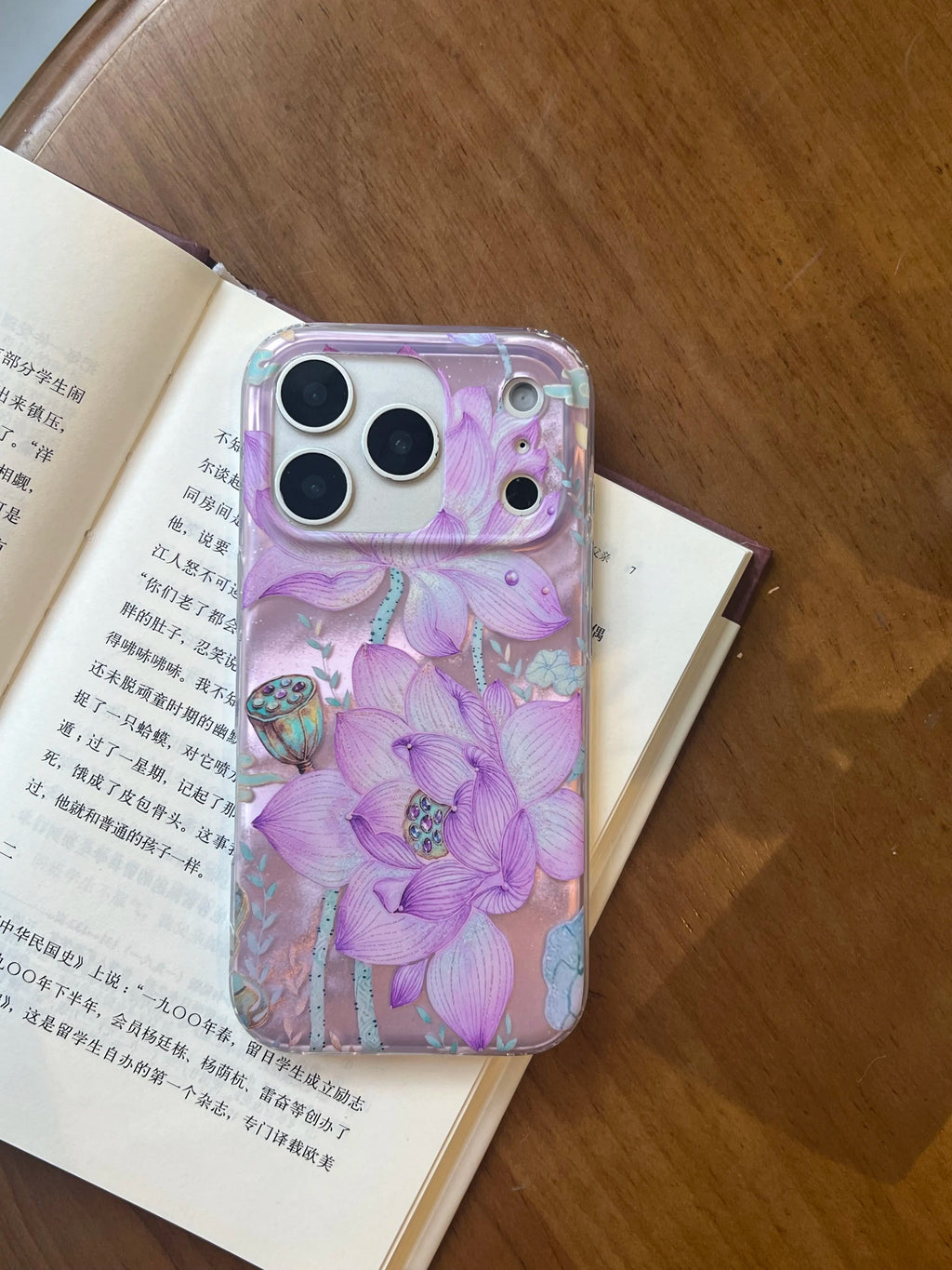 Shimmering Pink-Purple Lotus IMD Phone Case-YSH