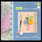 Soft Vine Phone Case - BAM005IMD