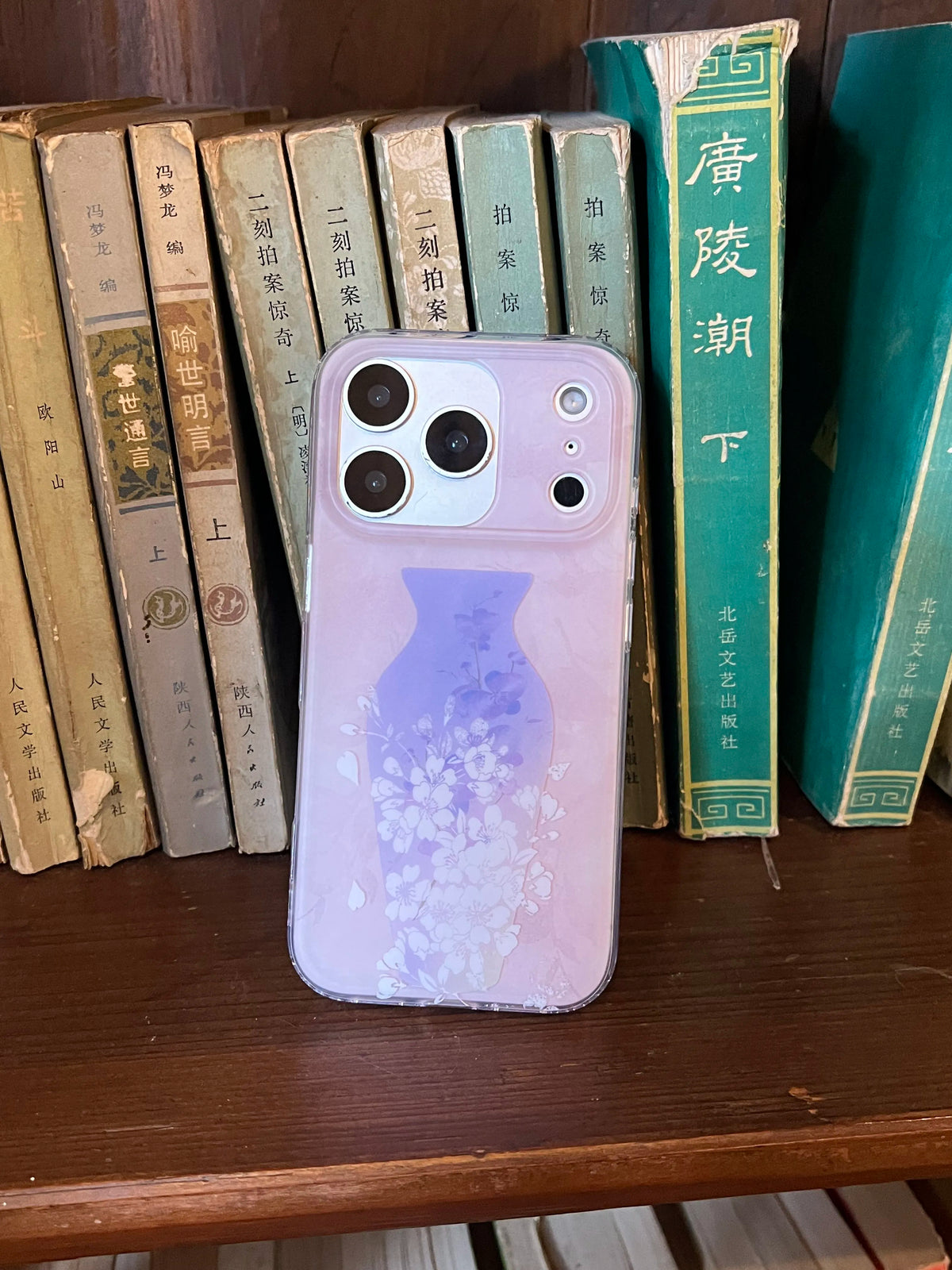 Floral & Porcelain Vase Phone Case-YSH010IMD