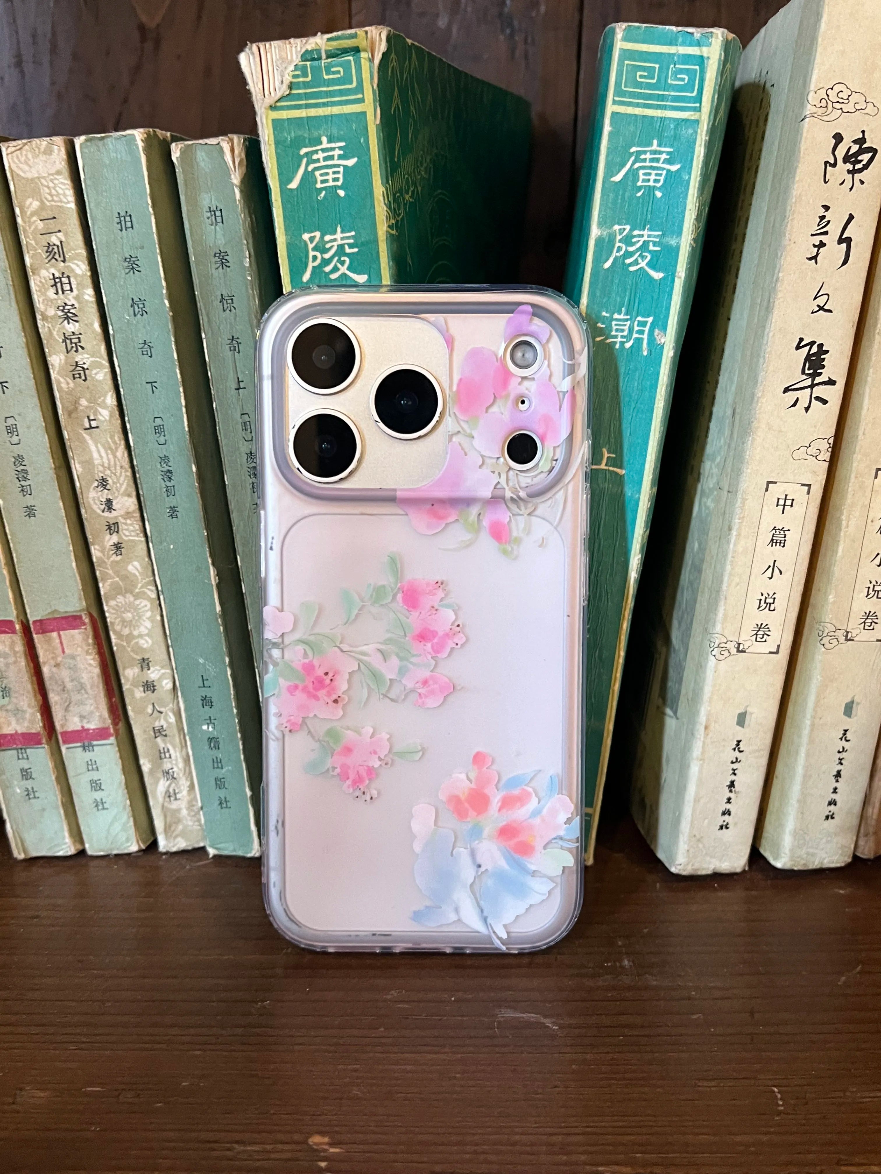 Watercolor Floral Phone Case-YSH011IMD
