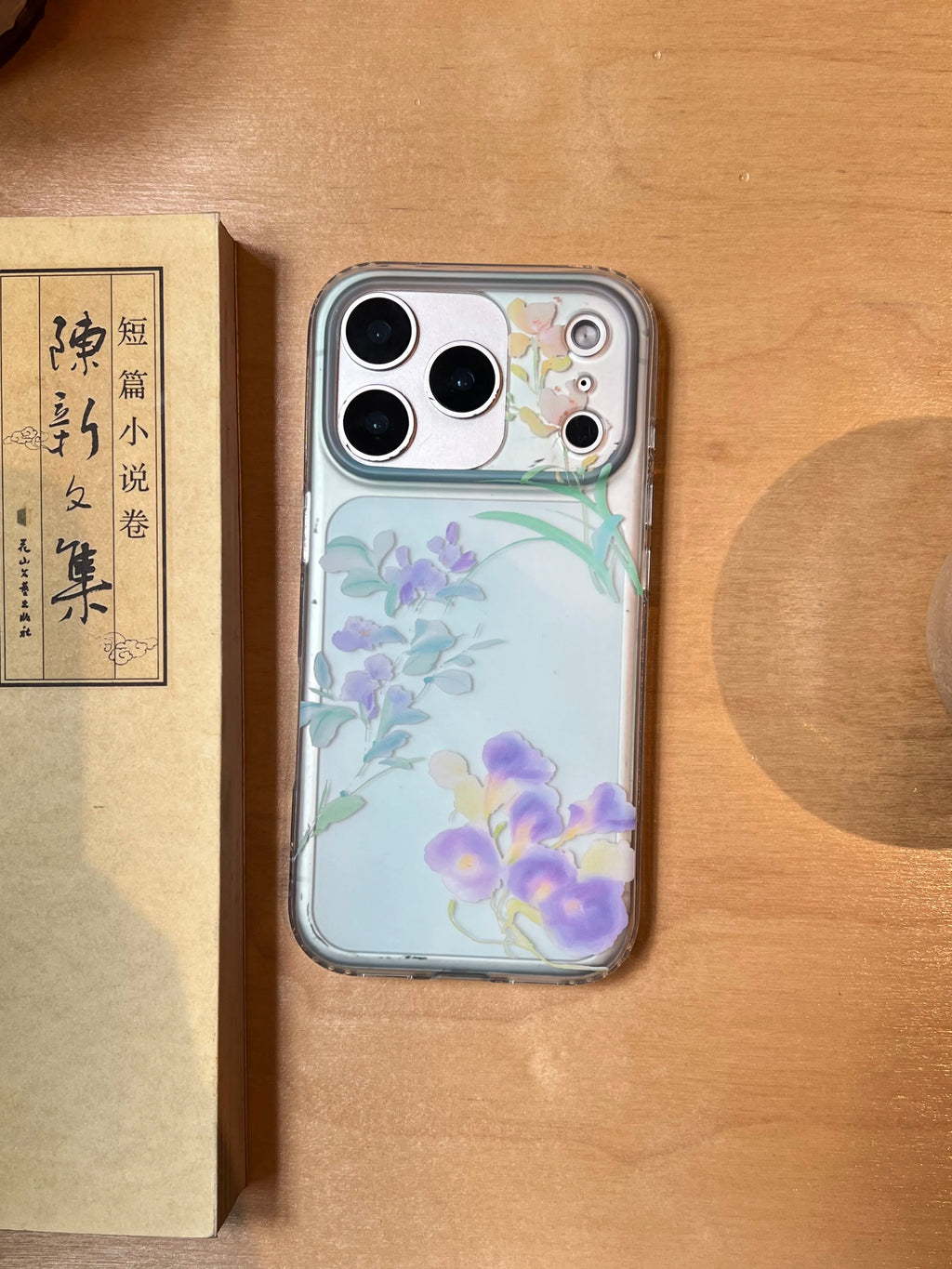 Watercolor Floral Phone Case-YSH011IMD
