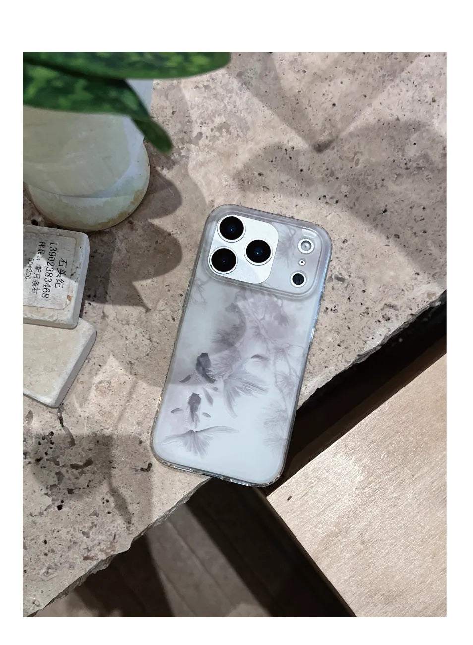Koi Ink Wash Phone Case-YSH016IMD