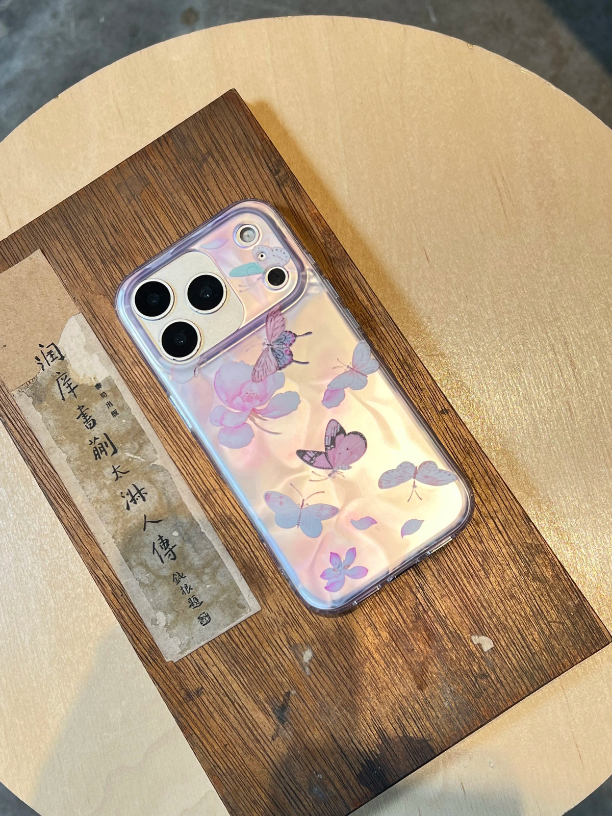 Ethereal Butterfly & Floral Phone Case-YSH020IMD