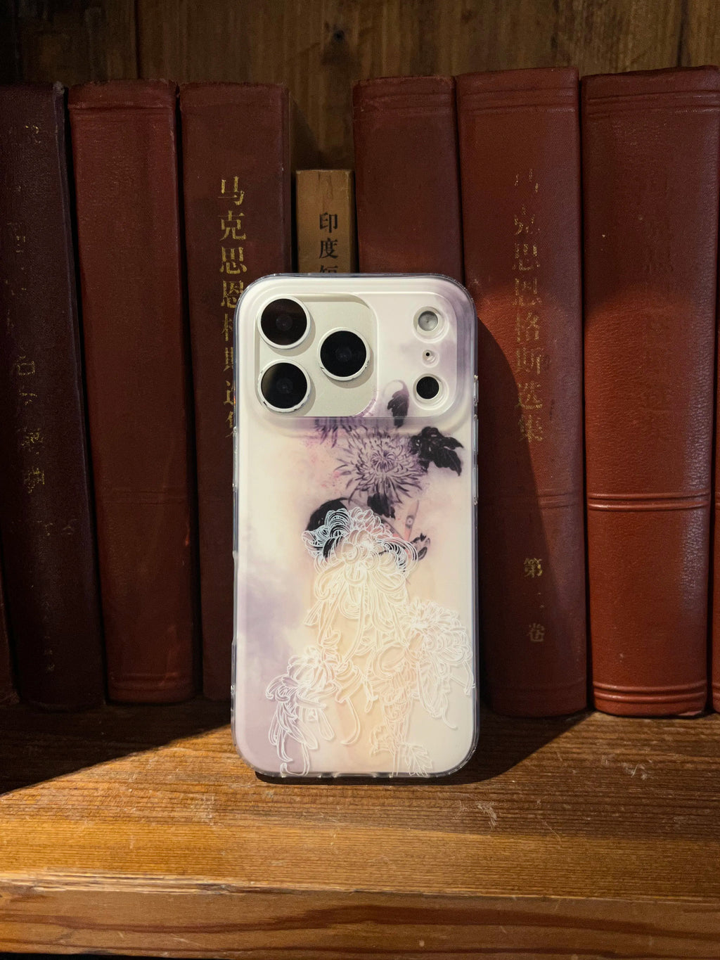 Ink Chrysanthemum Vase Phone Case-YSH022IMD