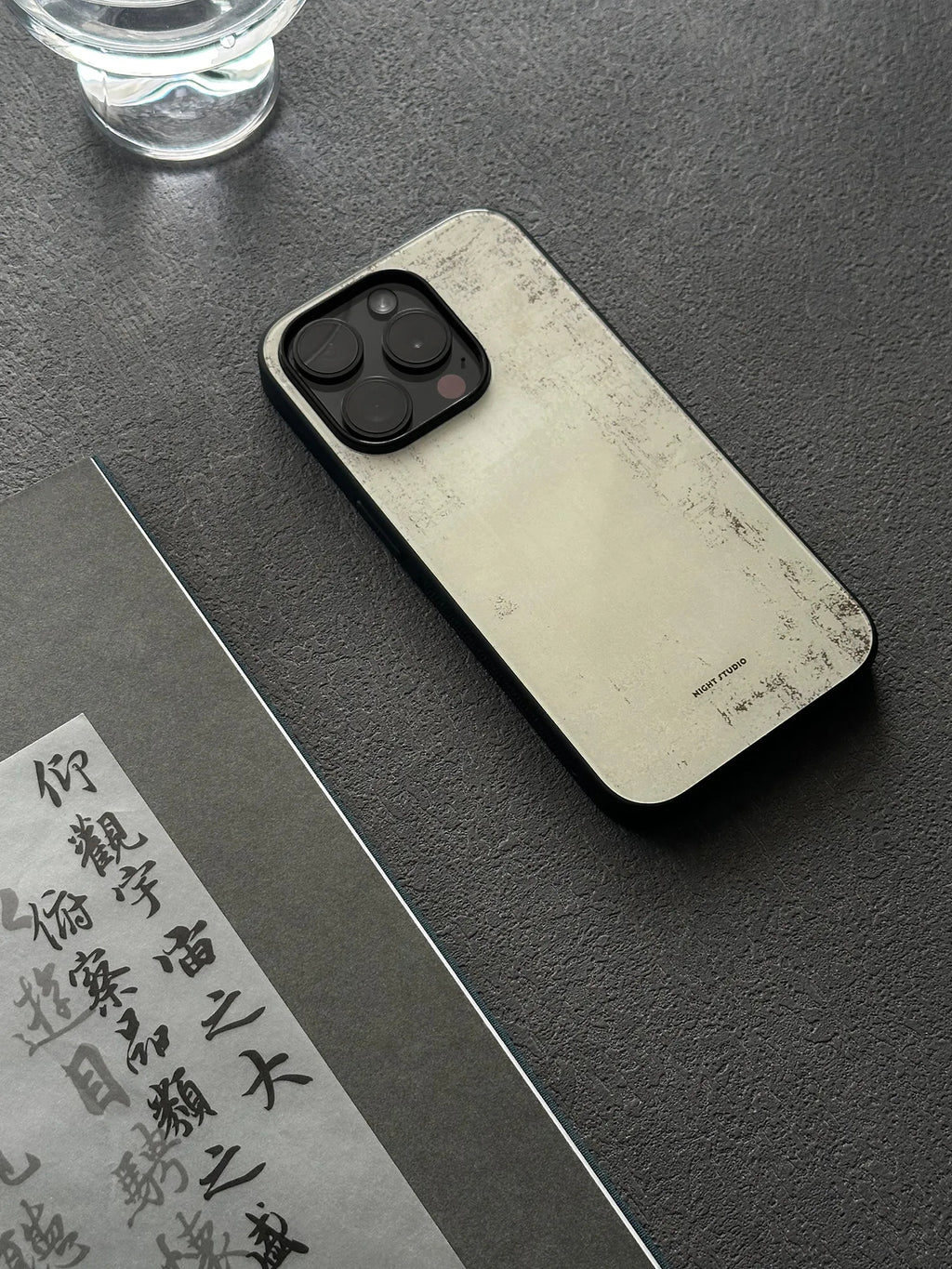 Echo of Silence Phone Case-NS039G