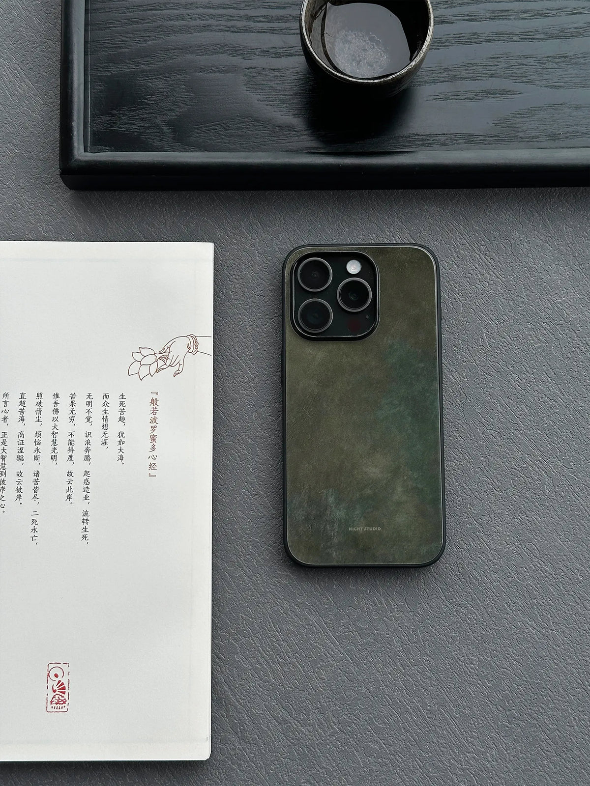 Sage Forest Green Phone Case-NS016G