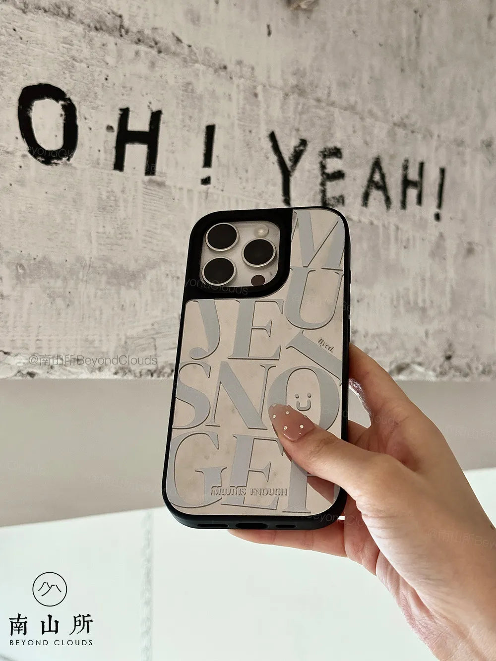 Mirror Letter Phone Case Phone Case-BC004PC