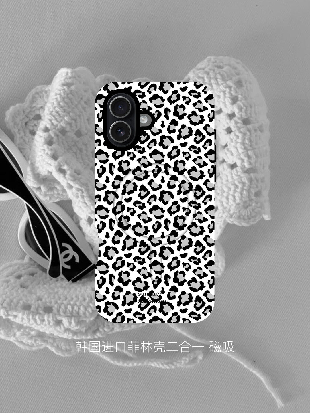 Luxury Leopard Print Phone Case - 2-in-1 Double Layer SB-IML MagSafe