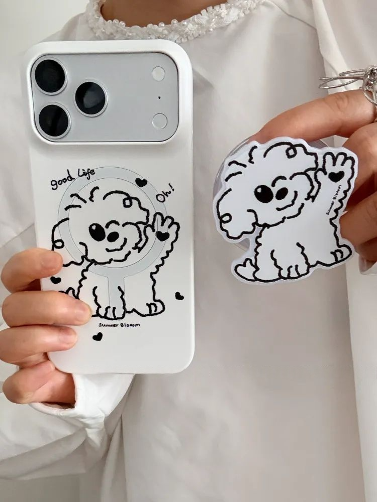 Hand-Drawn Line Art Puppy Phone Case with MagSafe