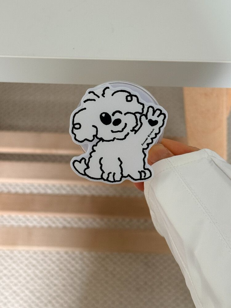Hand-Drawn Line Art Puppy Phone Case with MagSafe