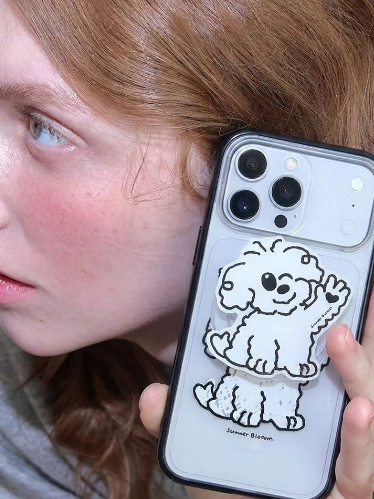 Hand-Drawn Line Art Puppy Phone Case with MagSafe