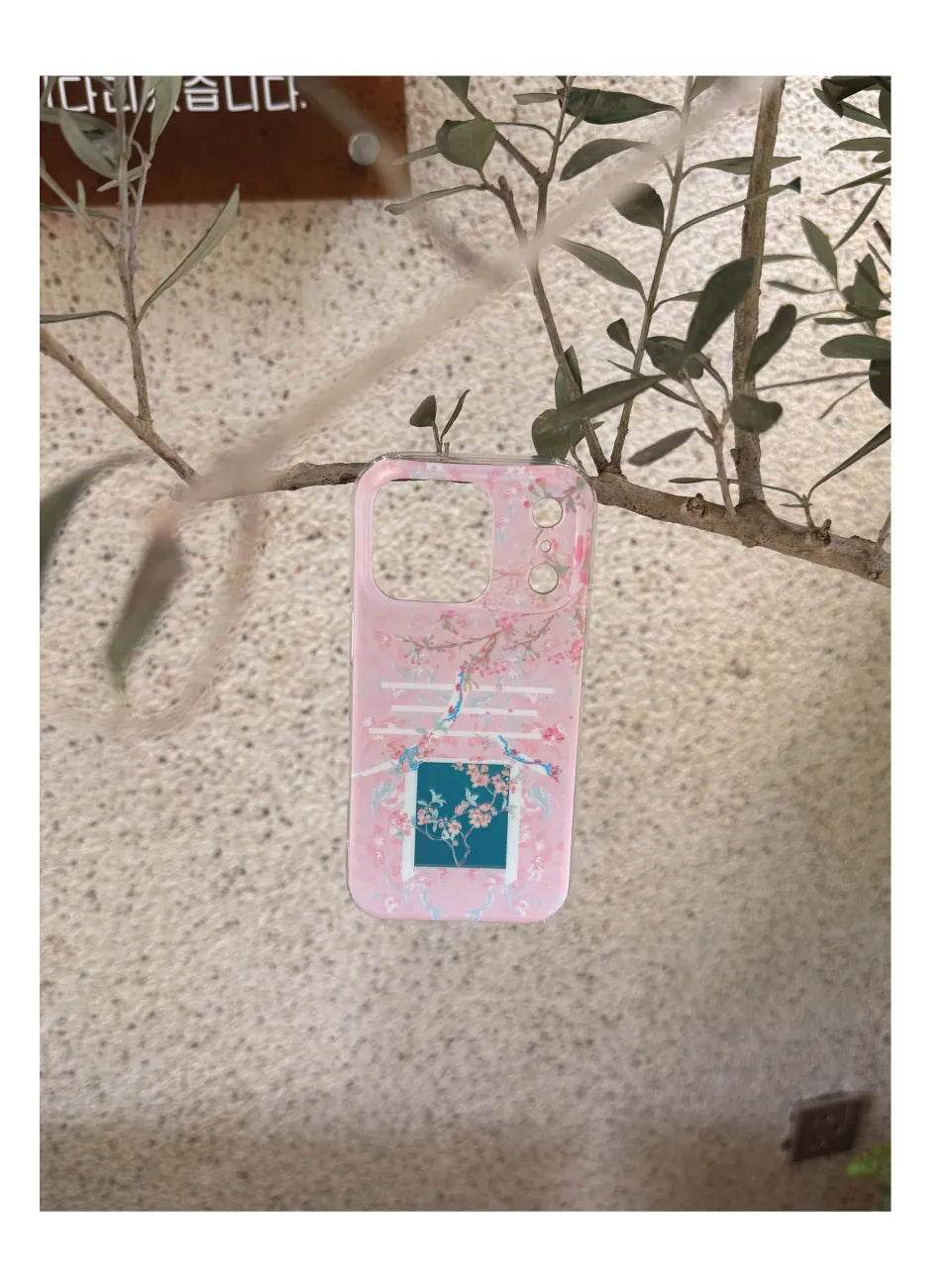 Spring Bloom Phone Case-YSH009IMD