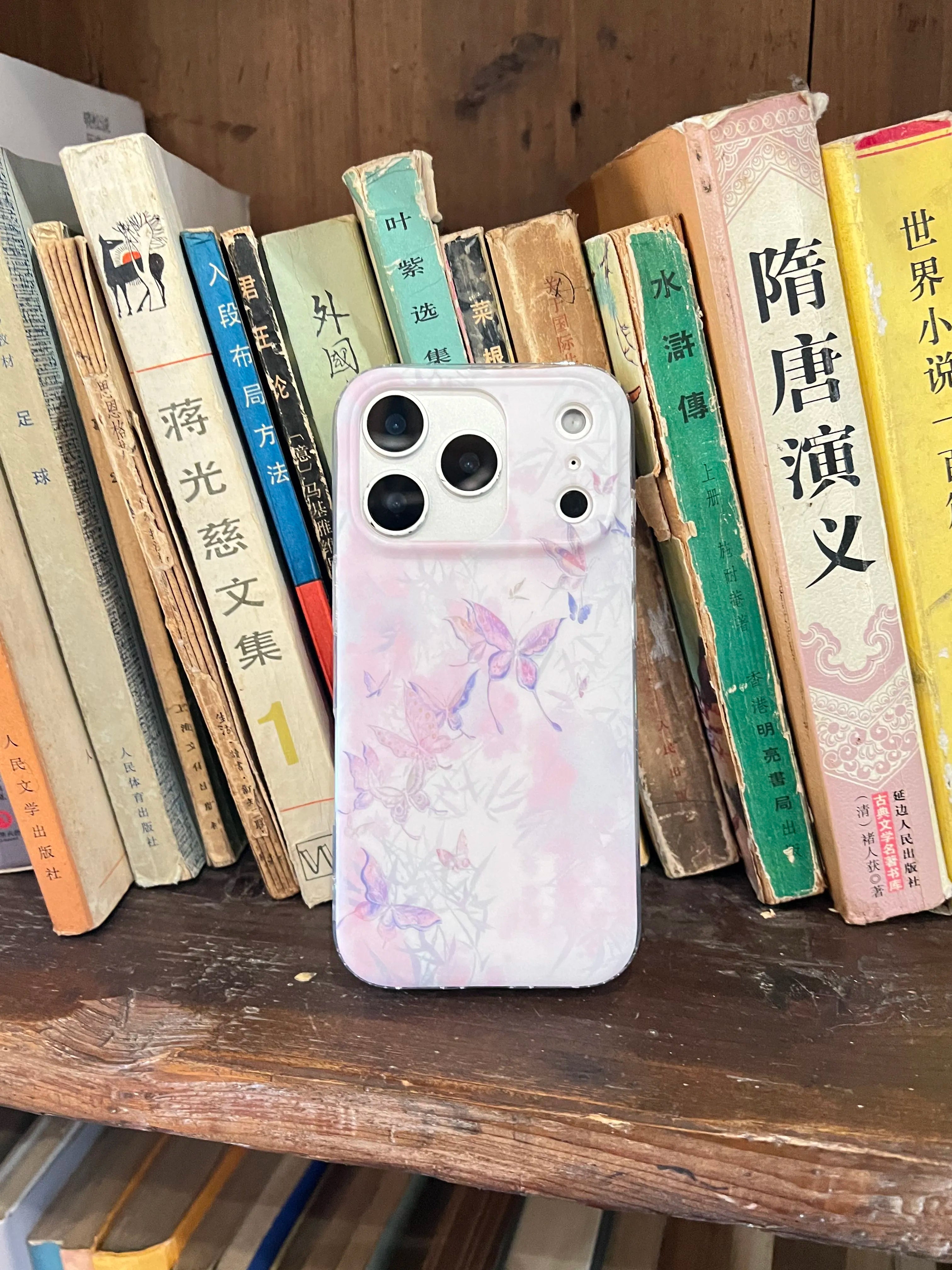 Watercolor Butterfly Phone Case-YSH012IMD