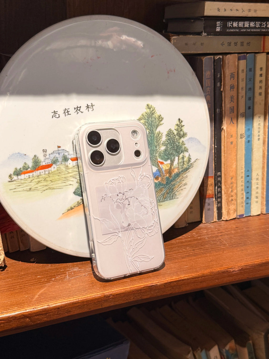 Minimalist Line Art Floral Phone Case-YSH018IMD