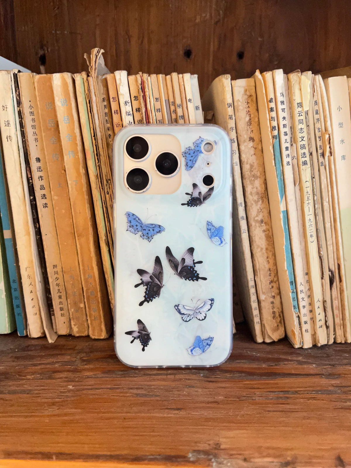Ink Blue Butterfly Phone Case-YSH021IMD