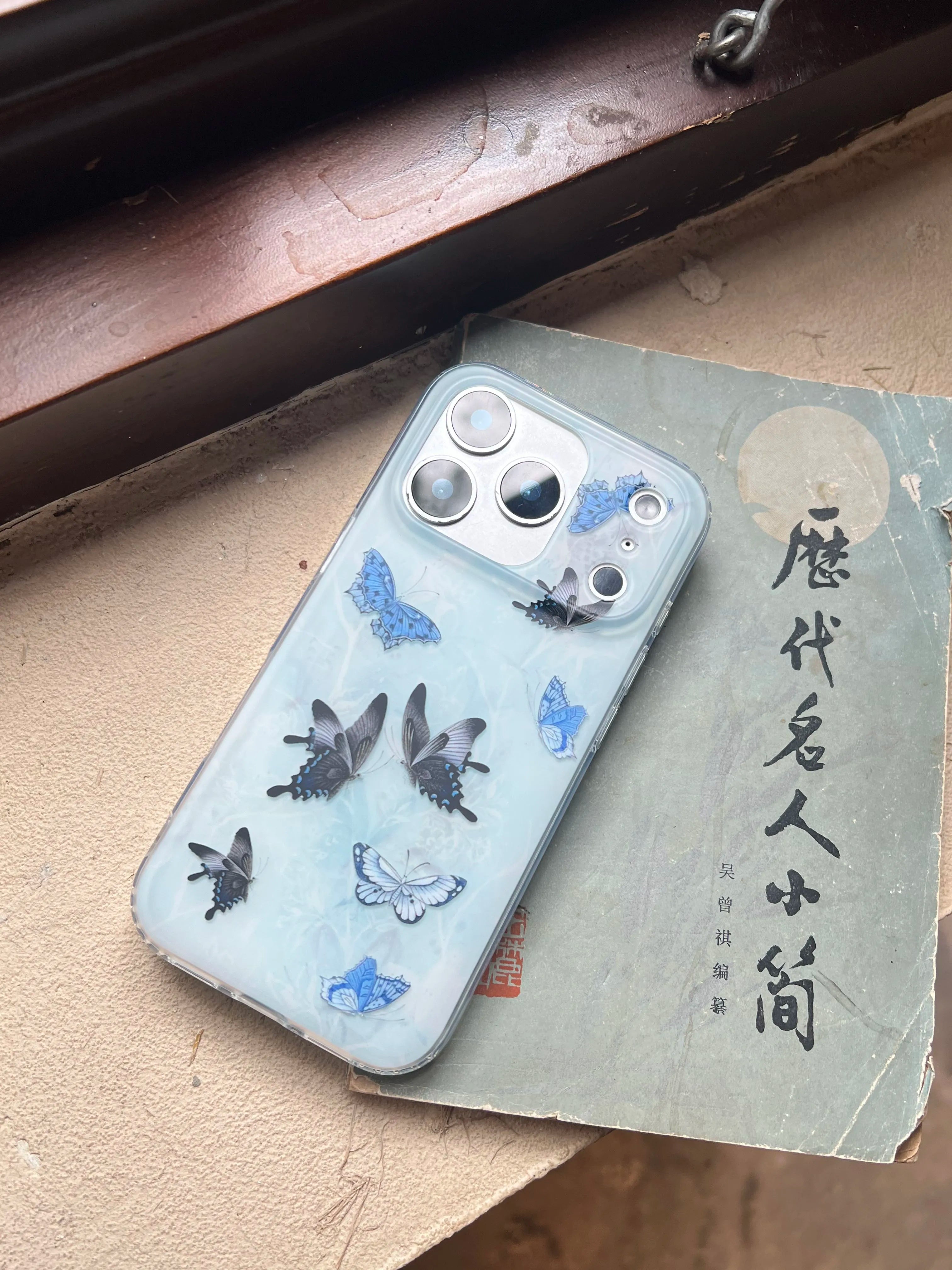 Ink Blue Butterfly Phone Case-YSH021IMD