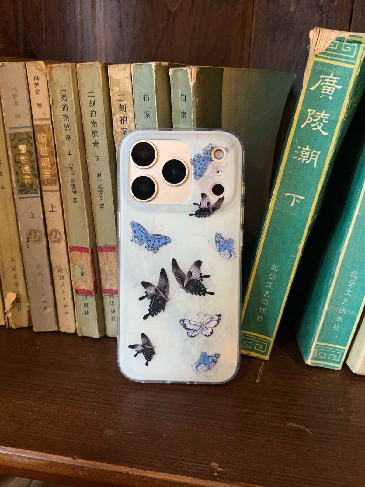 Ink Blue Butterfly Phone Case-YSH021IMD