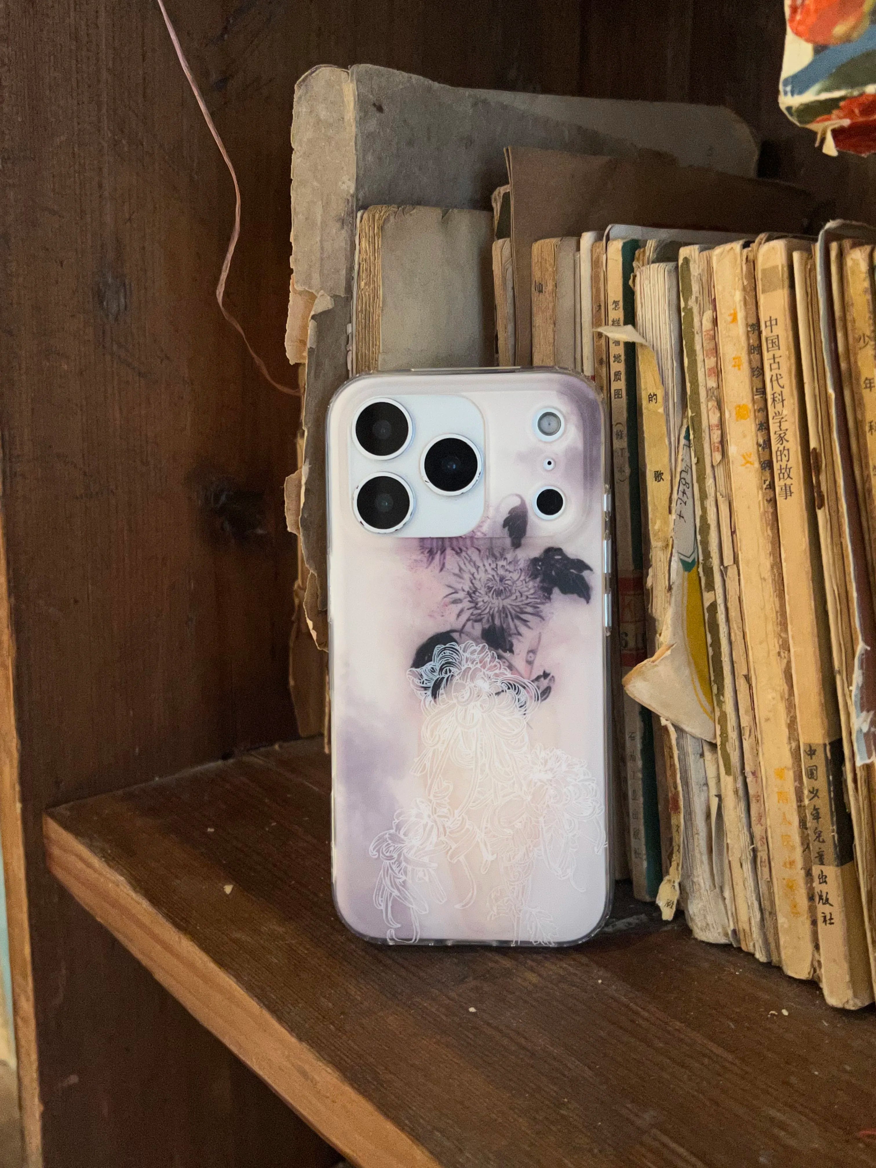 Ink Chrysanthemum Vase Phone Case-YSH022IMD