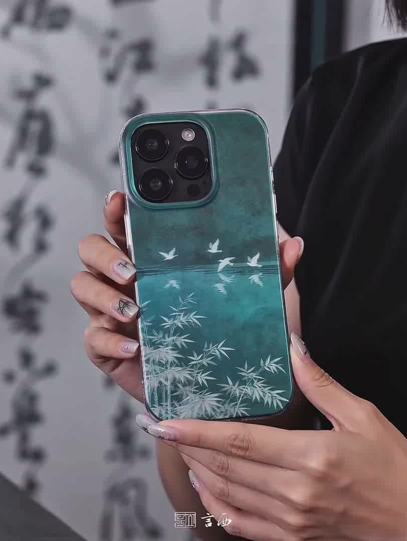 Chinoiserie Bamboo & Flying Birds Laser Metallic Phone Case-YX