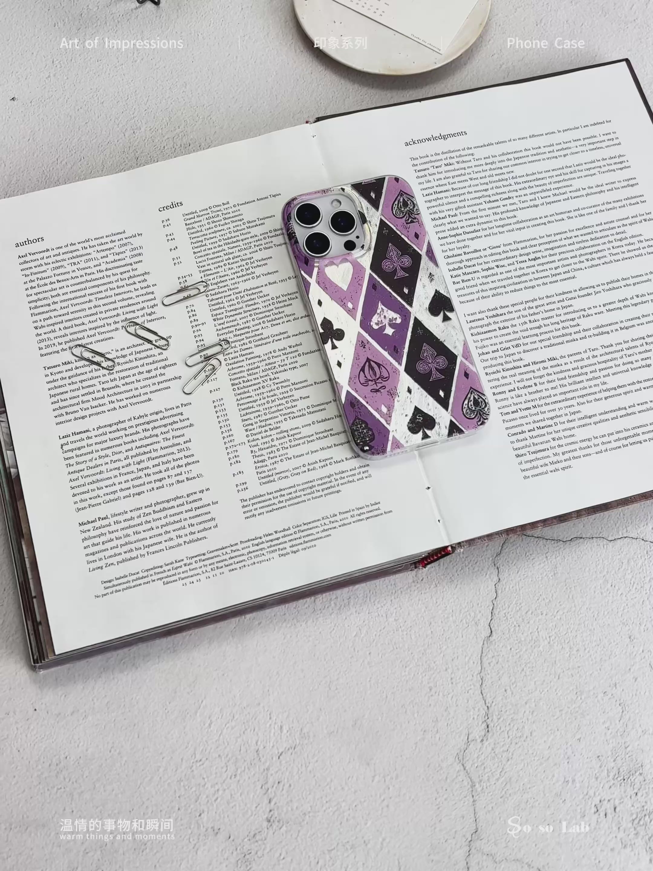 Artistic Metallic Luster Card Game Phone Case Poker IMD-SSL