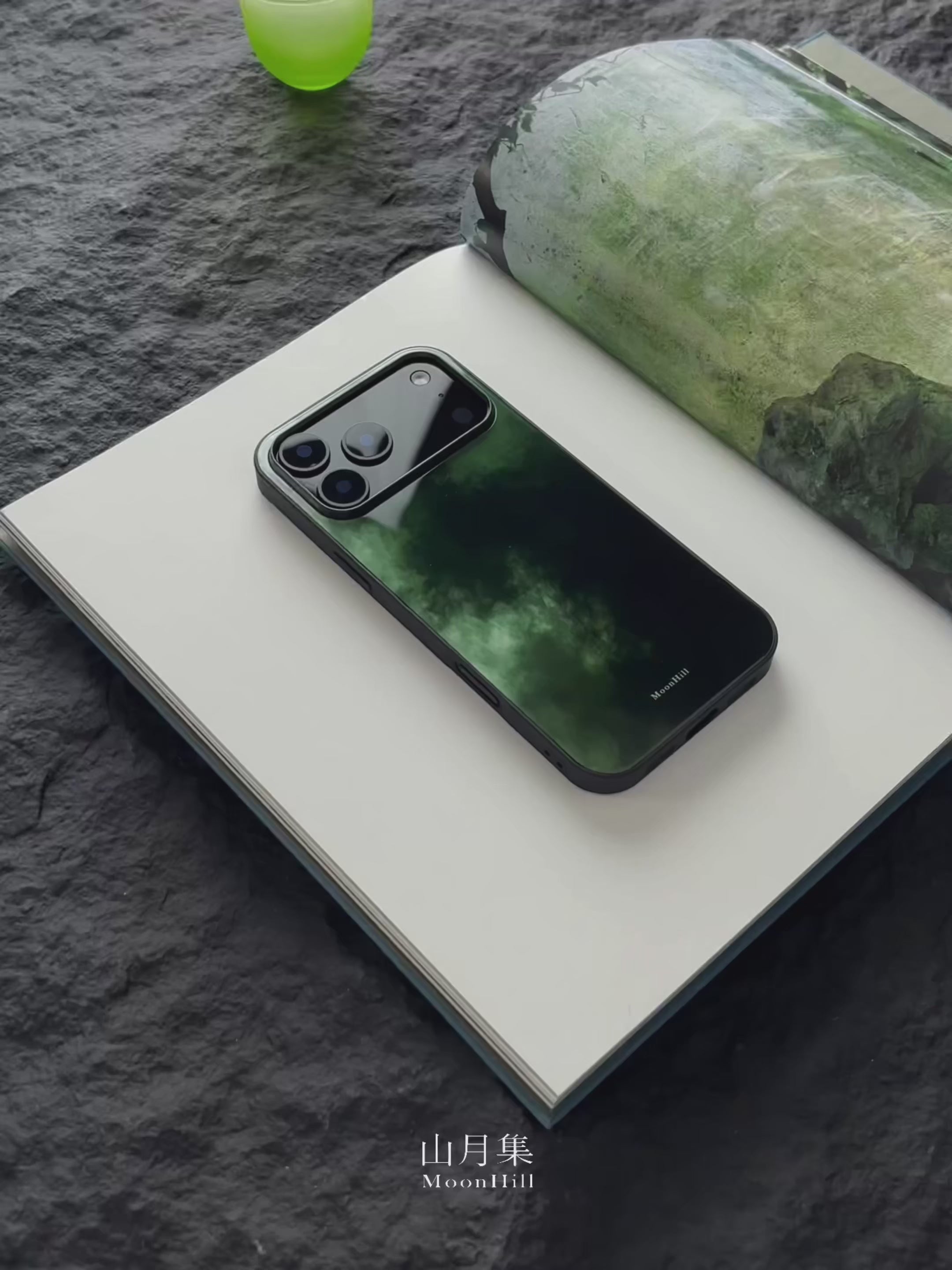 Verdant Mist & Jade Tempered Glass Phone Case-MH