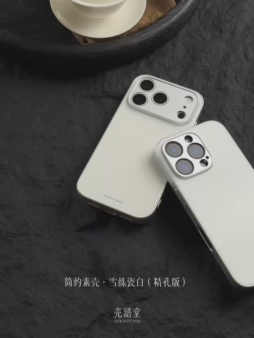Luxury Ceramic White Tempered Glass Case-CHO