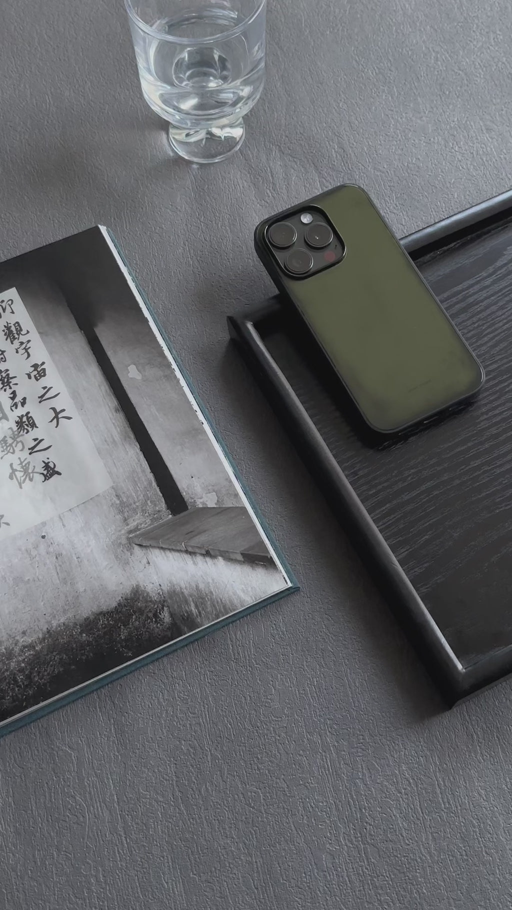 Pine Green Phone Case-NS035G