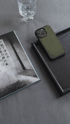 Pine Green Phone Case-NS035G