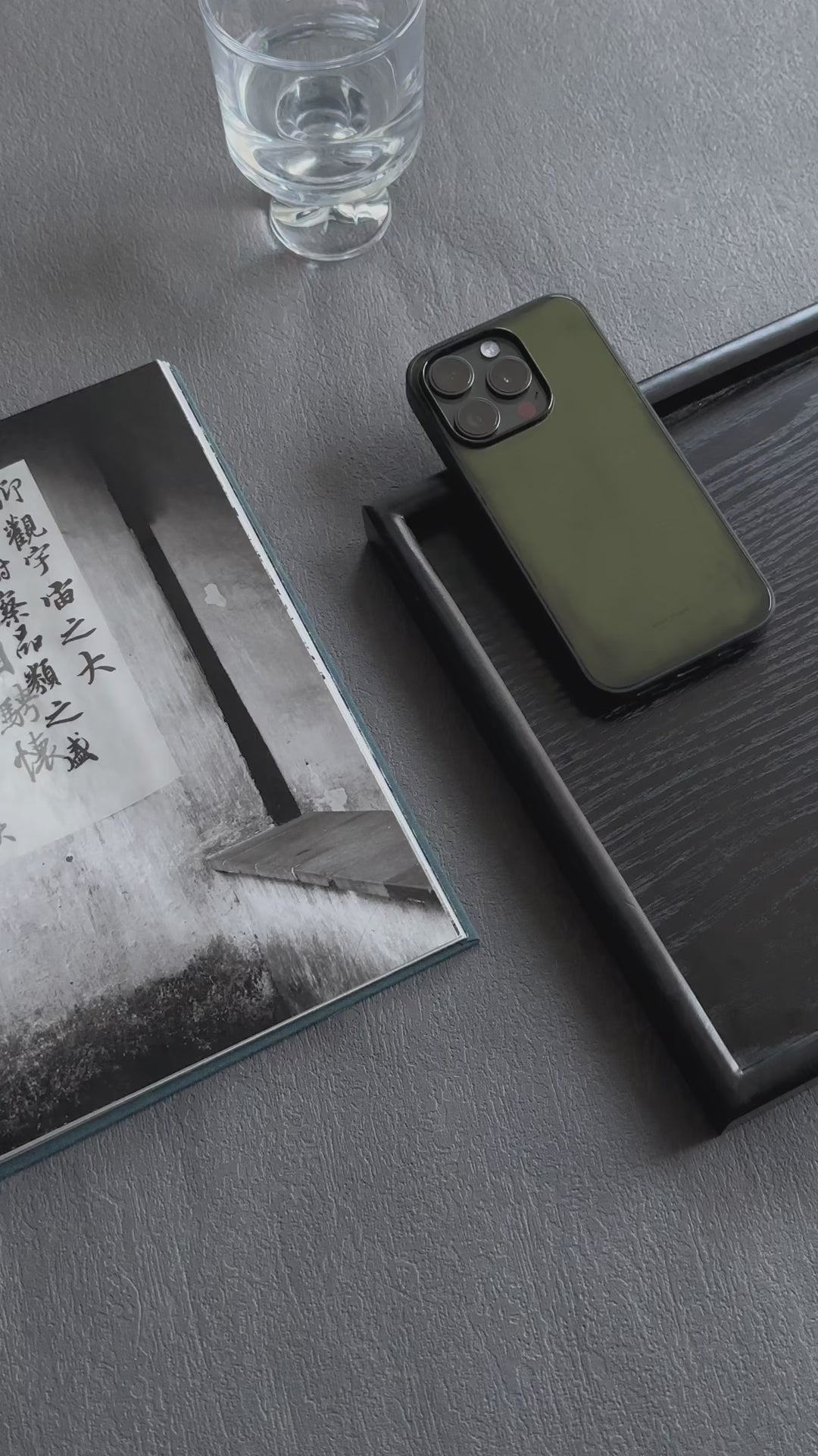 Pine Green Phone Case-NS035G