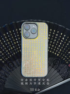 Heart Sutra Chinoiserie Zen Style Laser Metallic Phone Case-YX
