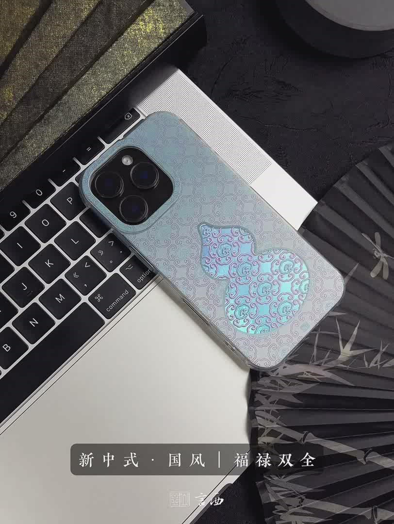 Chinoiserie Imperial Gourd (Fulu) Laser Metallic Silicone Phone Case-YX