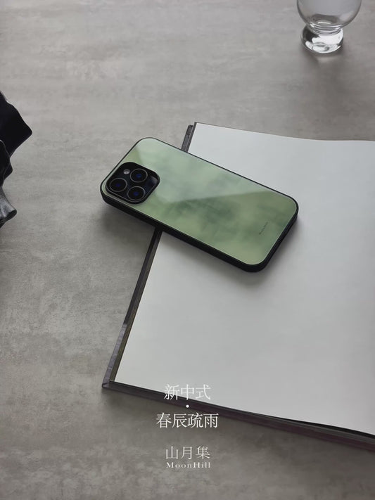 Spring Rain Aesthetic Tempered Glass Phone Case-MH