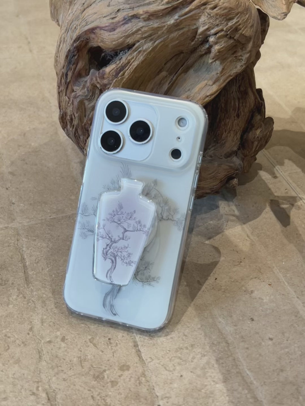 Pine Minimalist Phone Case-YSH007IMD