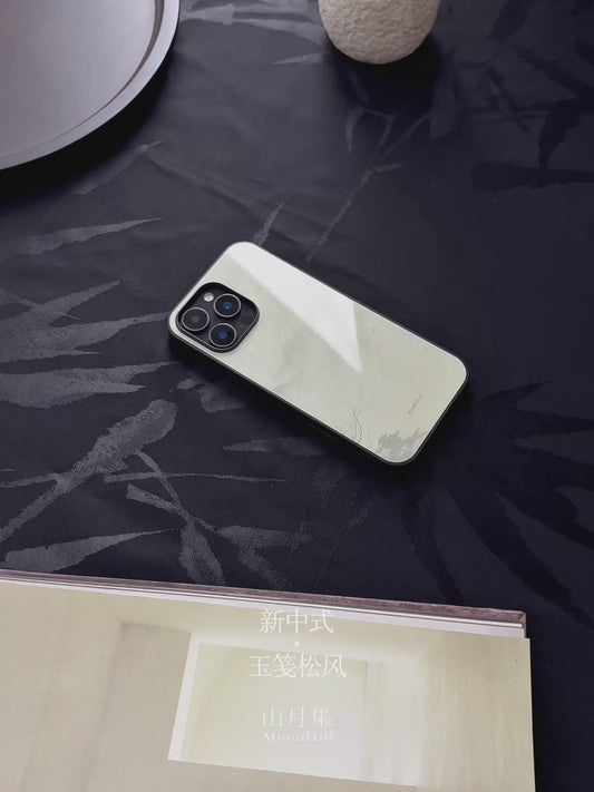 Jade Paper & Pine Tempered Glass Phone Case-MH