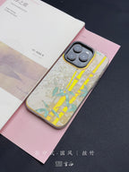 Chinoiserie Verdant Bamboo Laser Metallic Phone Case-YX