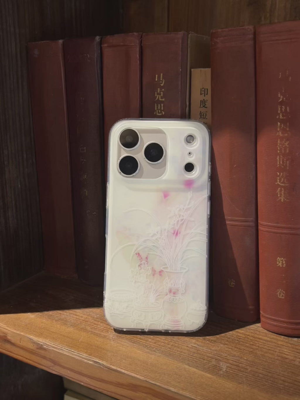 Porcelain & Floral Line Art Phone Case-YSH023IMD