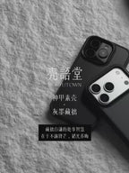 Minimalist Armor Series Matte Black Phone Case-CHO