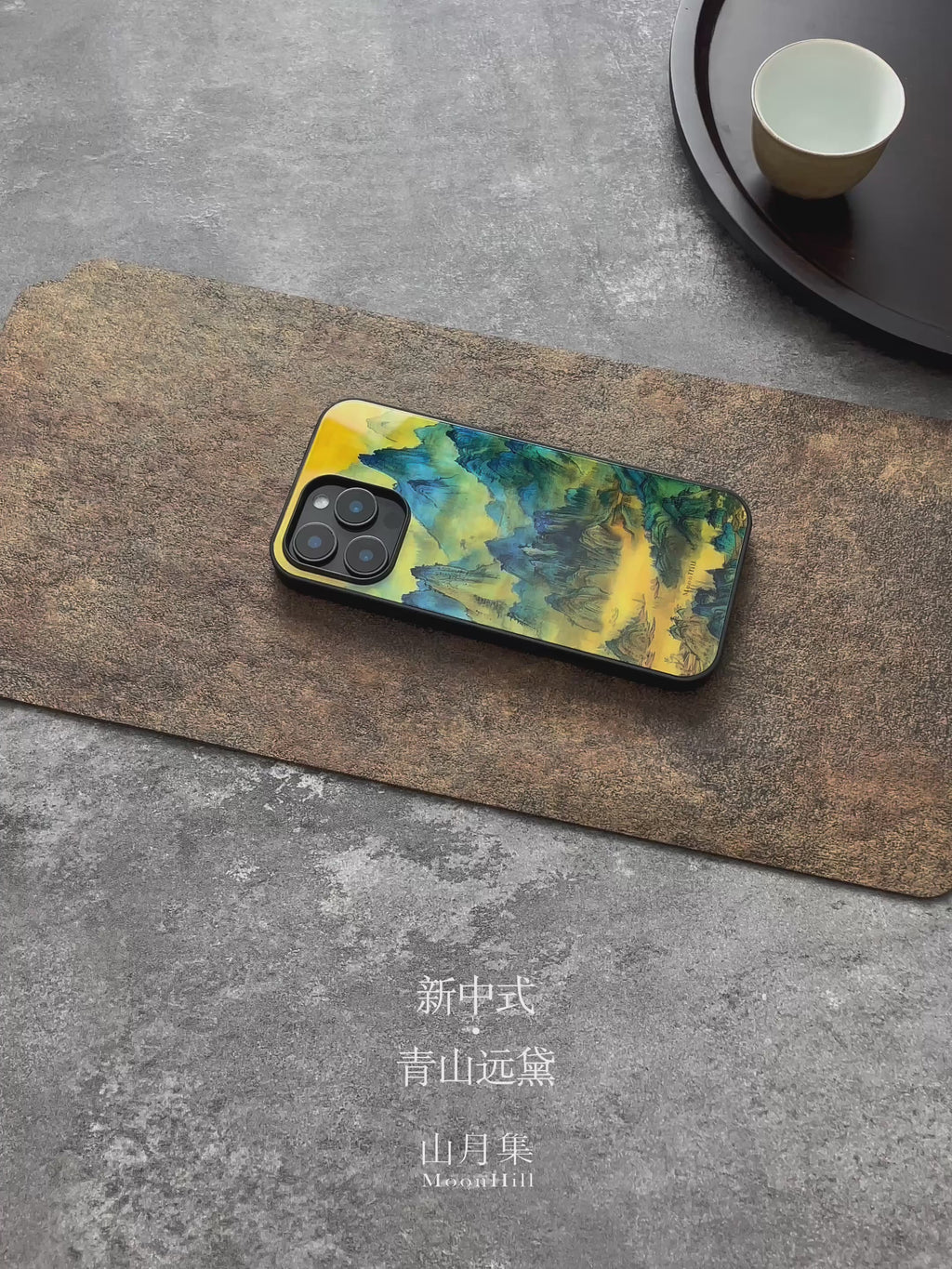 Misty Blue Mountains Tempered Glass Phone Case-MH
