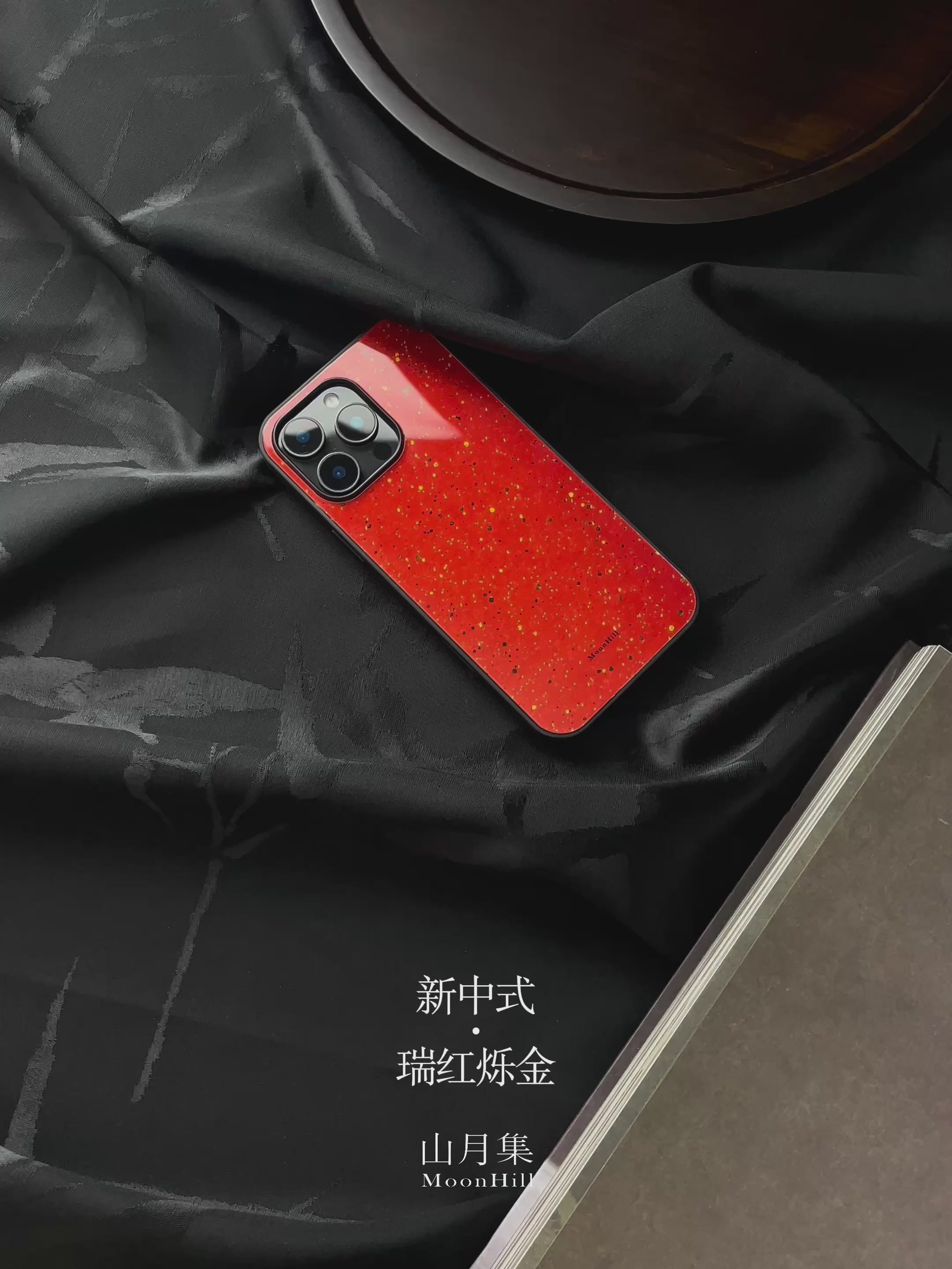 Vermilion Red with Golden Dots Tempered Glass Phone Case-MH