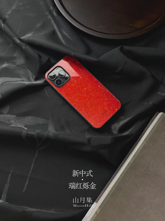 Vermilion Red with Golden Dots Tempered Glass Phone Case-MH