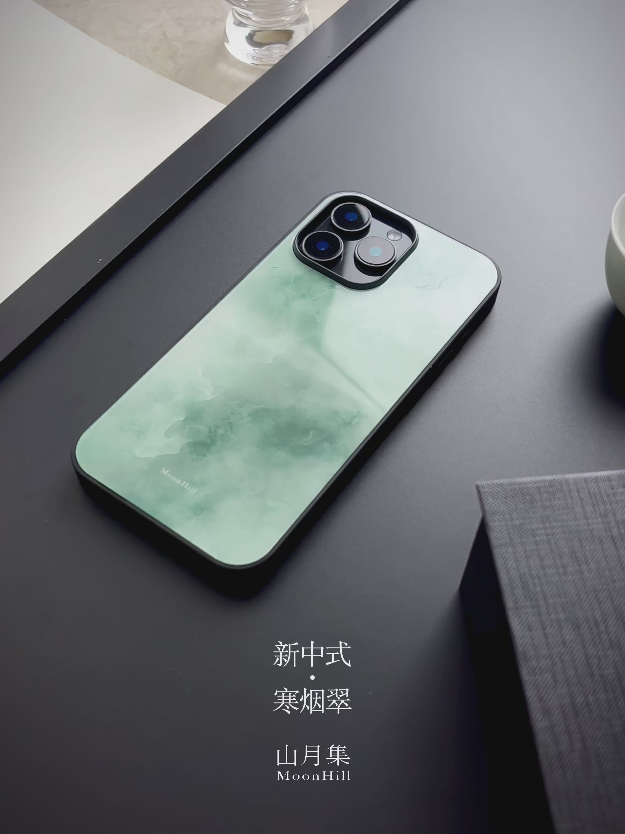 Chinoiserie Emerald Mist Tempered Glass Phone Case-MH