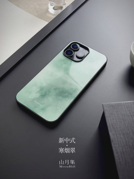 Chinoiserie Emerald Mist Tempered Glass Phone Case-MH